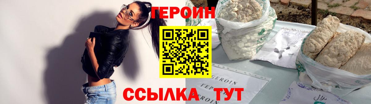 Экстази Красноярск