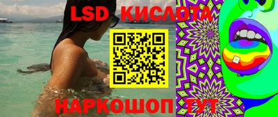 альфа пвп VHQ Азнакаево