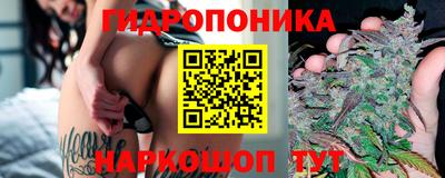 альфа пвп VHQ Азнакаево