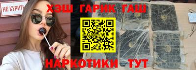 альфа пвп VHQ Азнакаево